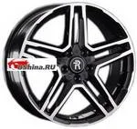 Replay LX128