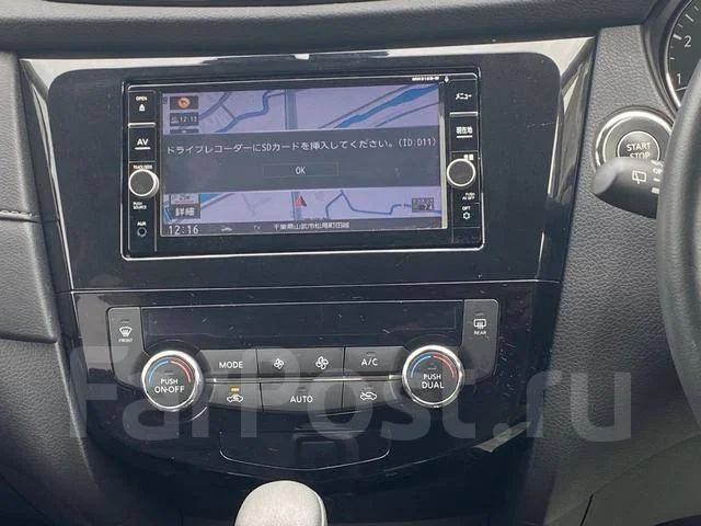 Nissan X-Trail. ��������, ��������, 2.0 (147��.�.), ������, 38 000����. ��, �/�. ��� ����� �� ������������ ����