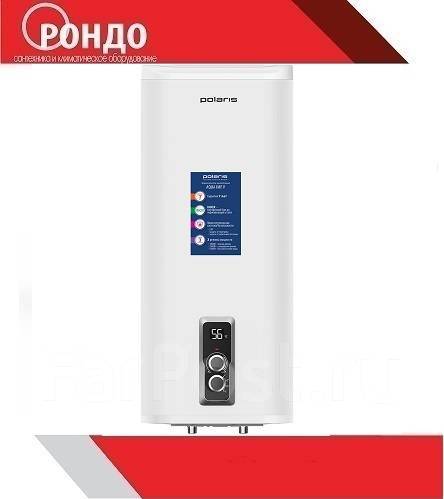 Водонагреватель накопительный Polaris AQUA IMF-50V (50л), электрический ...