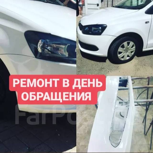 Покраска бампера недорого ! Кузов! Арки! Пороги! Раптор, обвесы ...