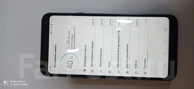 LG. �/�, �����, 4G LTE, Dual-SIM ����