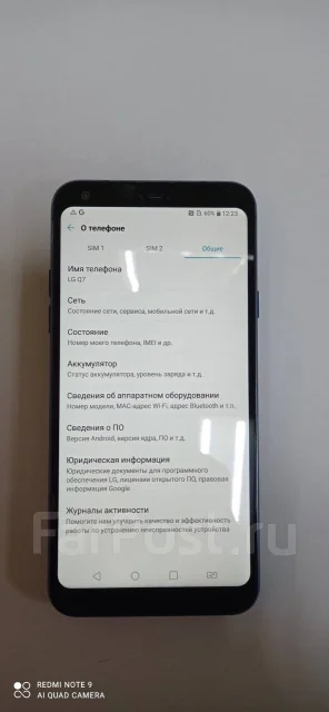 LG. �/�, �����, 4G LTE, Dual-SIM ����