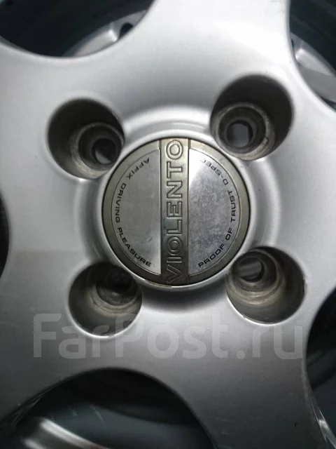 Valente. 5.5x14", 4x100, ET45 ����