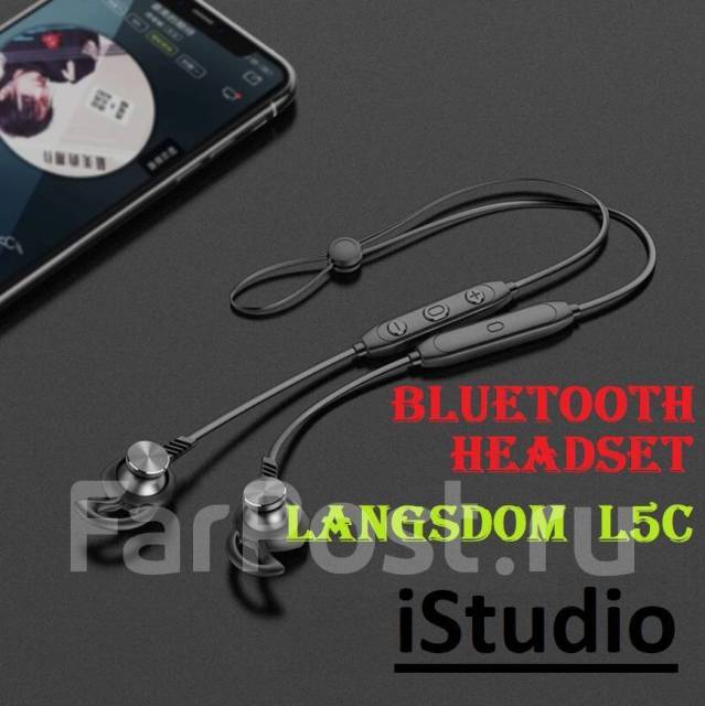 Беспроводные наушники Langsdom L5C ! В iStudio - Аксессуары во Владивостоке