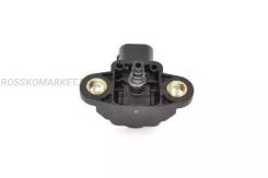      Bosch 0261230189 0261230189 