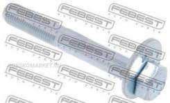     |  / | Febest 0429001 0429001 