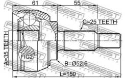   |  / | Febest 2410Dustawd 2410DUSTAWD 