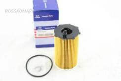   () Hyundai-KIA 263203CAA0 263203CAA0 