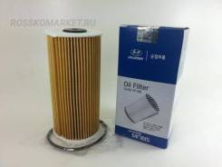   Hyundai-KIA 263202F100 263202F100 