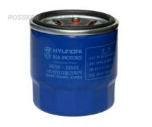   (2630002502 ) Hyundai-KIA 2630002503 2630002503 