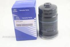    |  | Hyundai-KIA 319224H001 319224H001 
