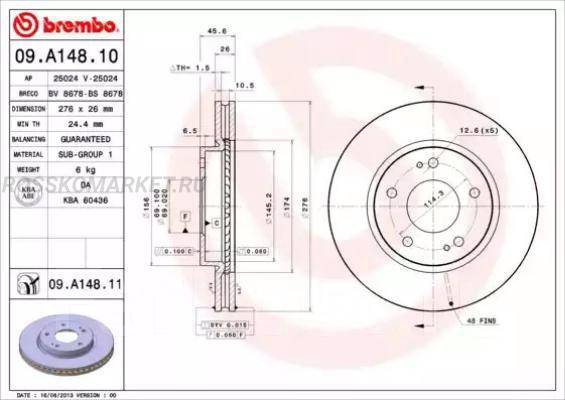   UV Coated |  | Brembo 09A14811 09A14811 