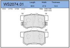    |  | Jeenice WS207401 WS207401 