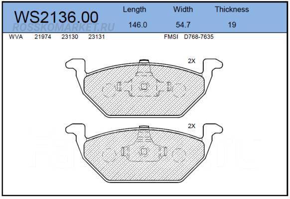    |  | Jeenice WS213600 WS213600 