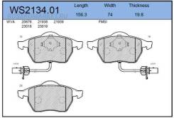    |  | Jeenice WS213401 WS213401 