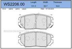    |  | Jeenice WS220600 WS220600 