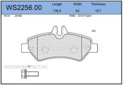    |  | Jeenice WS225600 WS225600 