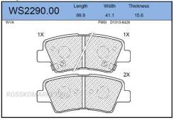    |  | Jeenice WS229000 WS229000 