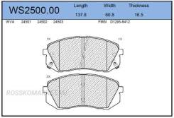    |  | Jeenice WS250000 WS250000 