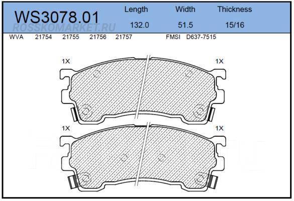    |  | Jeenice WS307801 WS307801 