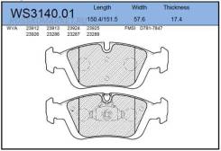    |  | Jeenice WS314001 WS314001 