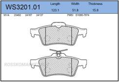    |  | Jeenice WS320101 WS320101 