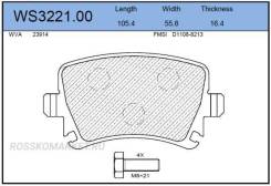    |  | Jeenice WS322100 WS322100 