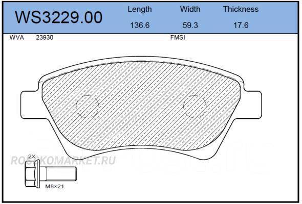    |  | Jeenice WS322900 WS322900 