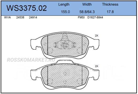    |  | Jeenice WS337502 WS337502 