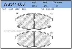    |  | Jeenice WS341400 WS341400 