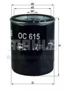   Mahle OC615 OC615 