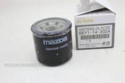   (B6Y1143029A ) Mazda B6Y114302A B6Y114302A 