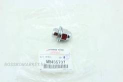   MITSUBISHI MR455707 