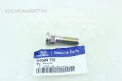   Mitsubishi MB584750 MB584750 