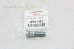   Mitsubishi MB911495 MB911495 