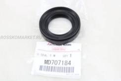   Mitsubishi MD707184 MD707184 