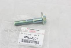 - Mitsubishi MN184101 MN184101 