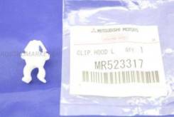    Mitsubishi MR523317 MR523317 
