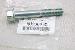     Mitsubishi MU000760 MU000760 