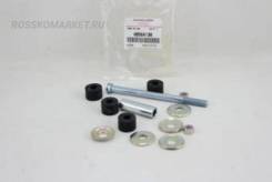   |   | Mitsubishi 4056A138 4056A138 