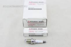   Mitsubishi MN163236 MN163236 
