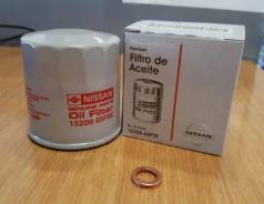   (152089F60A ) Nissan 1520865F0E 1520865F0E 