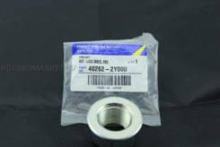   (402622Y00A ) Nissan 402622Y000 402622Y000 