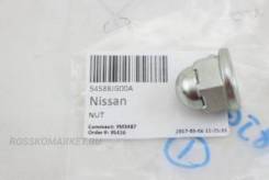      Nissan 54588JG00A 54588JG00A 