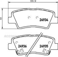    |  | Nisshinbo NP6022 NP6022 