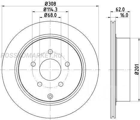   |  | Nisshinbo ND2025K ND2025K 