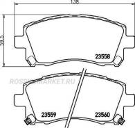    |  | (PF-7390) Nisshinbo NP7000 NP7000 