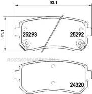    |  | Nisshinbo NP6069 NP6069 