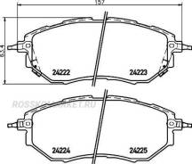    |  | Nisshinbo NP7008 NP7008 