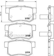    |  | (PF-8397) Nisshinbo NP8008 NP8008 